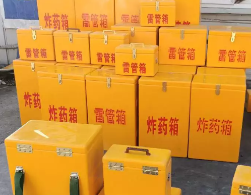 新村镇炸药箱雷管箱具体有什么用处？