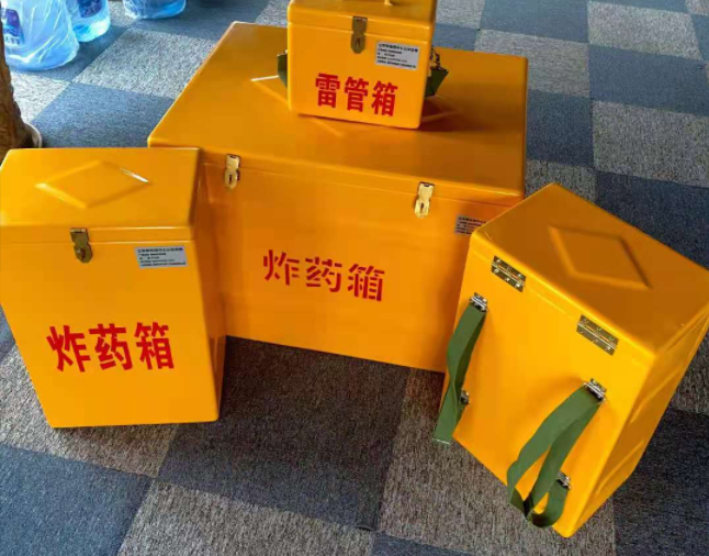 新村镇矿用炸药储存箱防止生锈的方法与措施