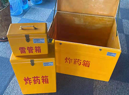 新村镇玻璃雷管箱生产标准全解析：安全、性能与合规的基石